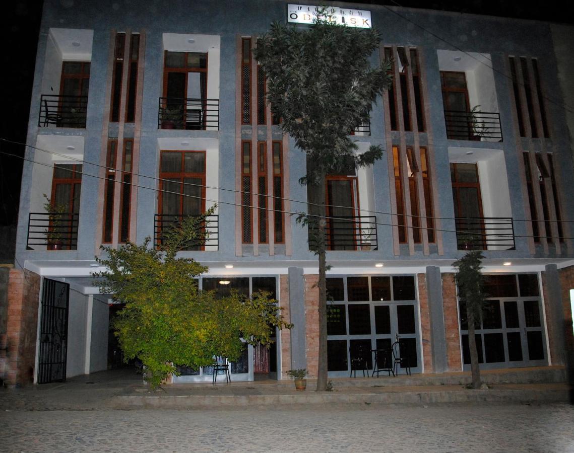 Obelisk Hotel Axum Aksum Exterior photo